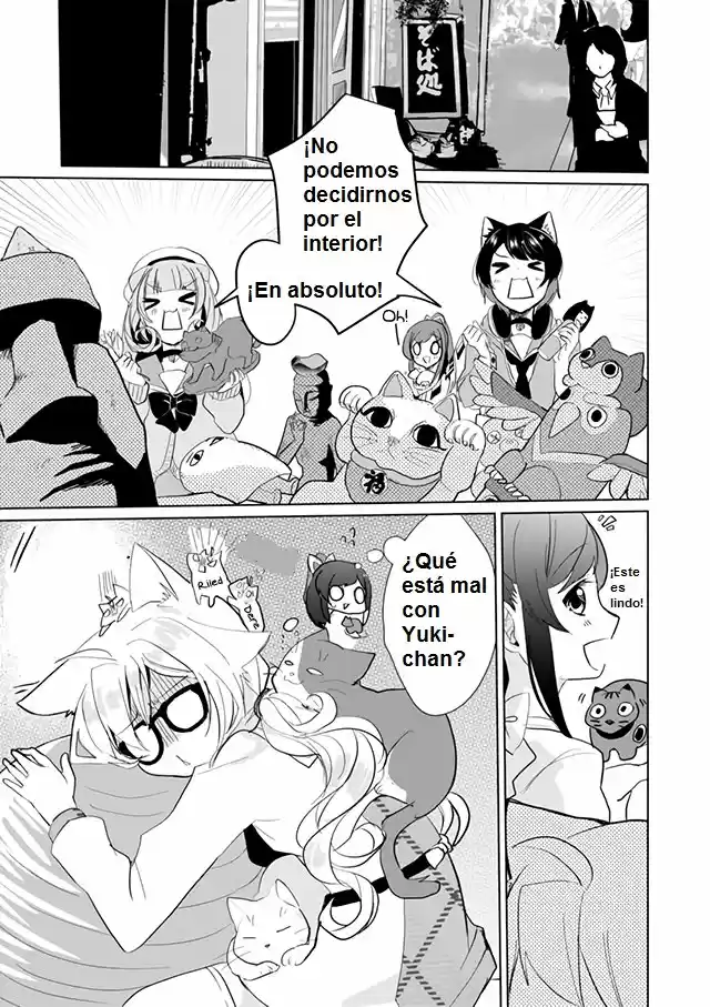 Catulus Syndrome - Capítulo 22 - Página 7 - LectorTMOo