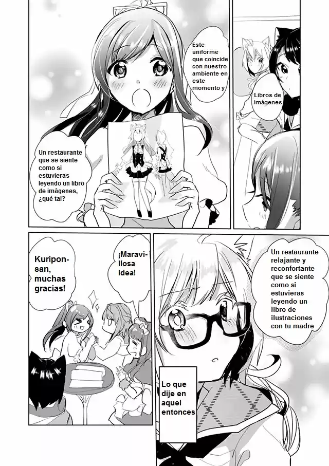 Catulus Syndrome - Capítulo 22 - Página 12 - LectorTMOo
