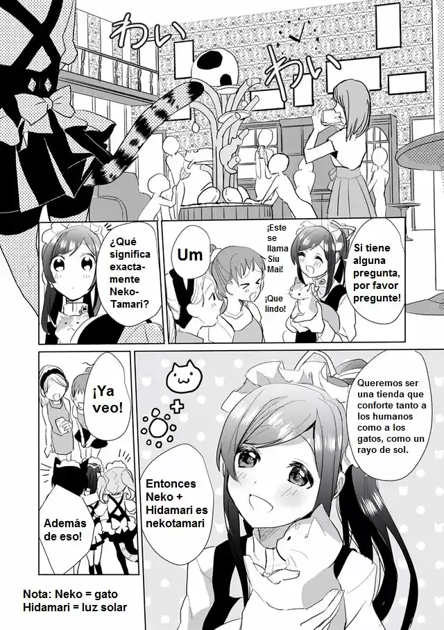 Catulus Syndrome - Capítulo 23 - Página 4 - LectorTMOo