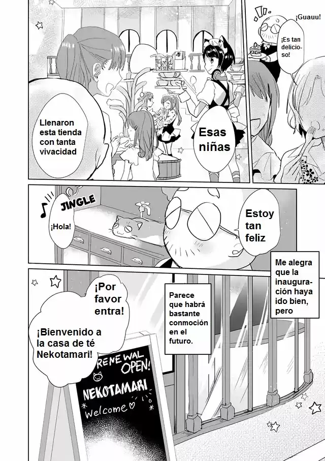 Catulus Syndrome - Capítulo 23 - Página 12 - LectorTMOo