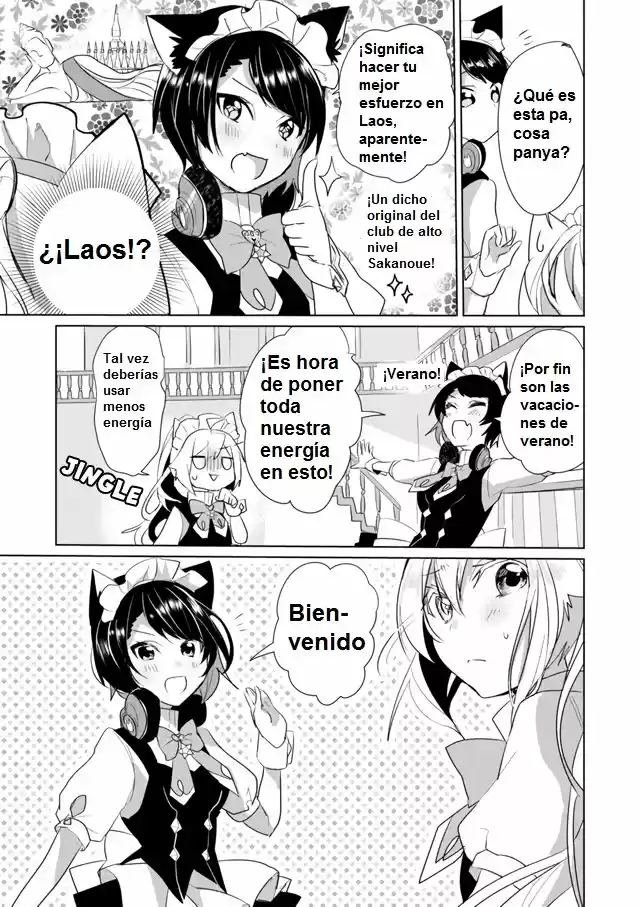 Catulus Syndrome - Capítulo 24 - Página 5 - LectorTMOo