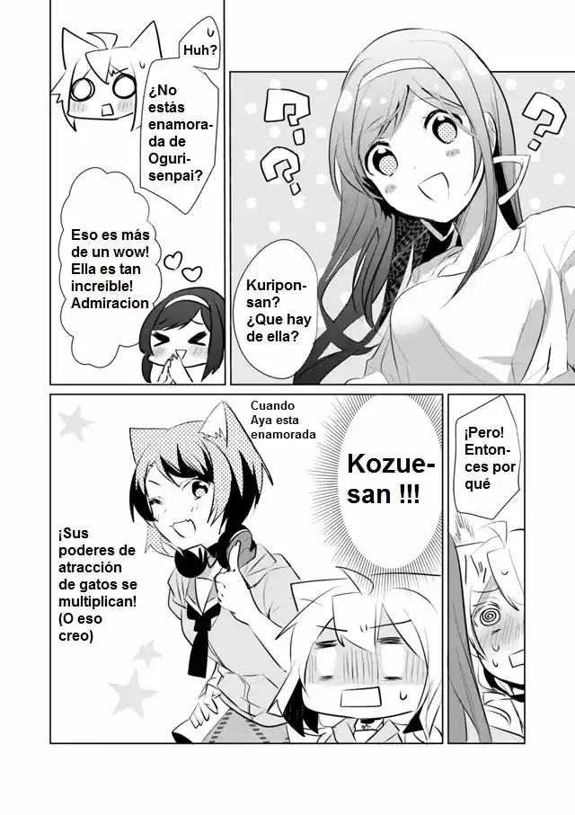 Catulus Syndrome - Capítulo 25 - Página 12 - LectorTMOo