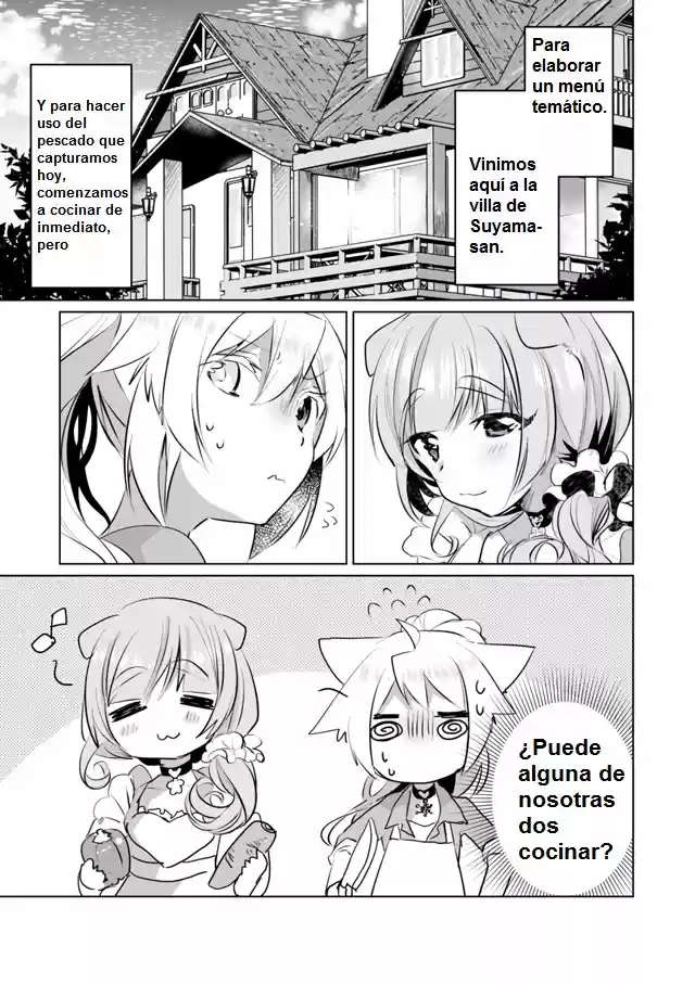 Catulus Syndrome - Capítulo 26 - Página 2 - LectorTMOo