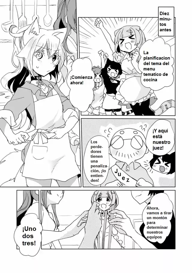 Catulus Syndrome - Capítulo 26 - Página 5 - LectorTMOo