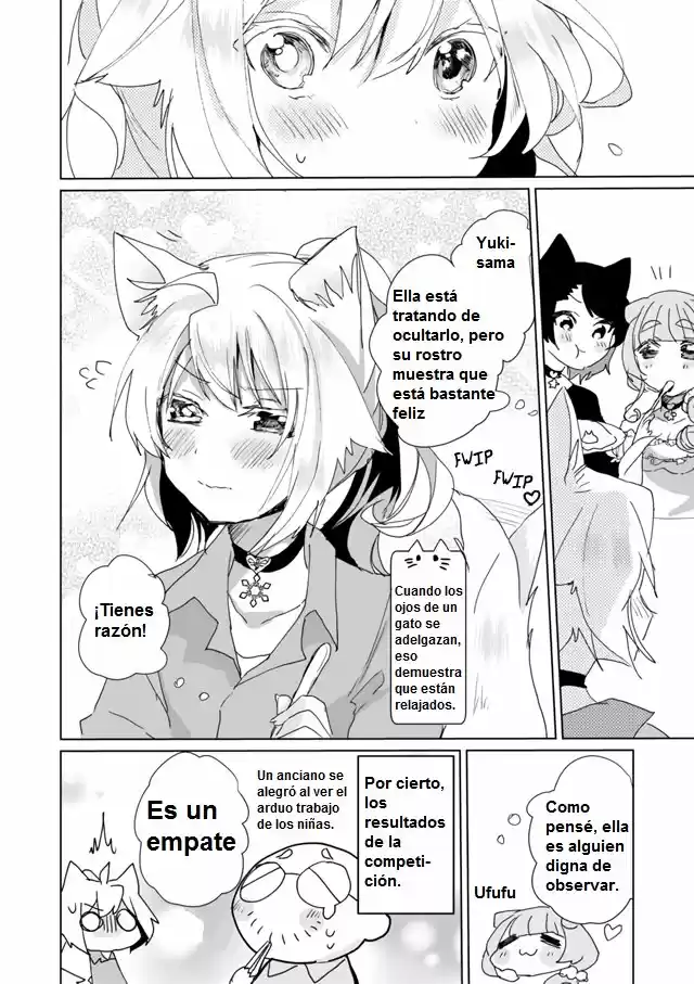 Catulus Syndrome - Capítulo 26 - Página 14 - LectorTMOo