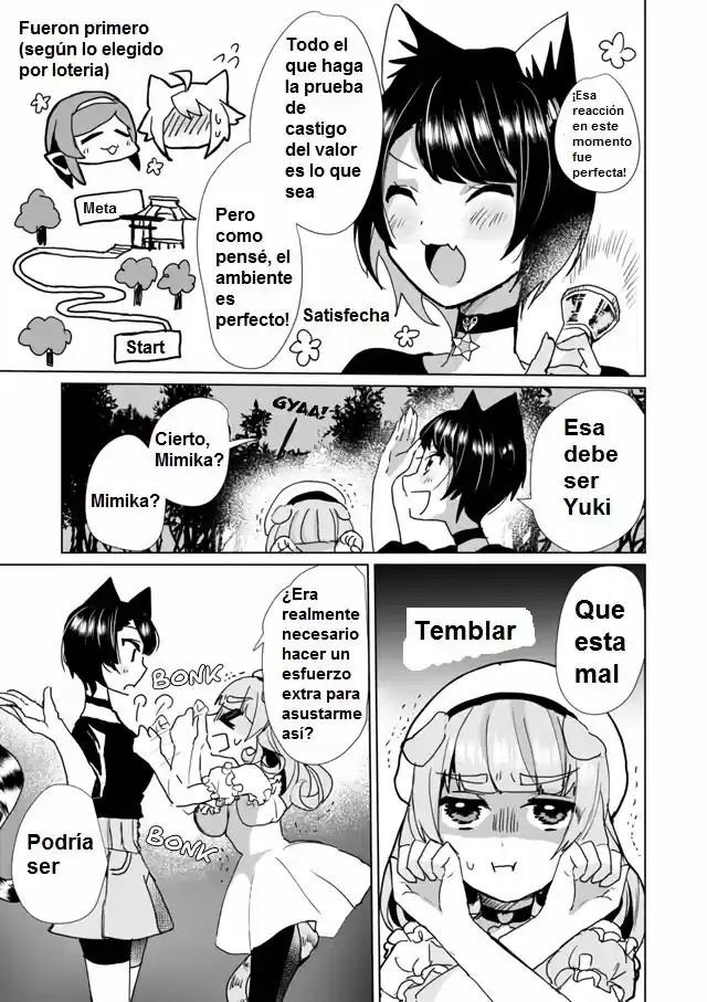 Catulus Syndrome - Capítulo 27 - Página 4 - LectorTMOo