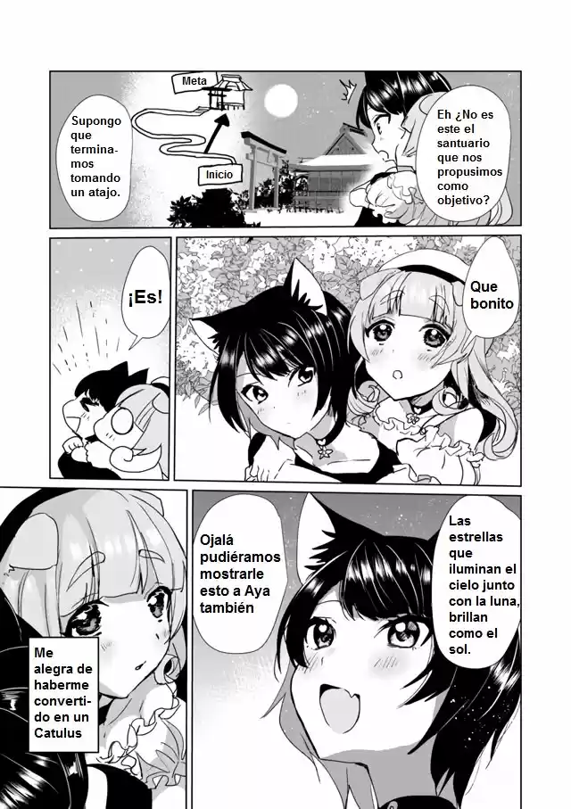 Catulus Syndrome - Capítulo 27 - Página 12 - LectorTMOo