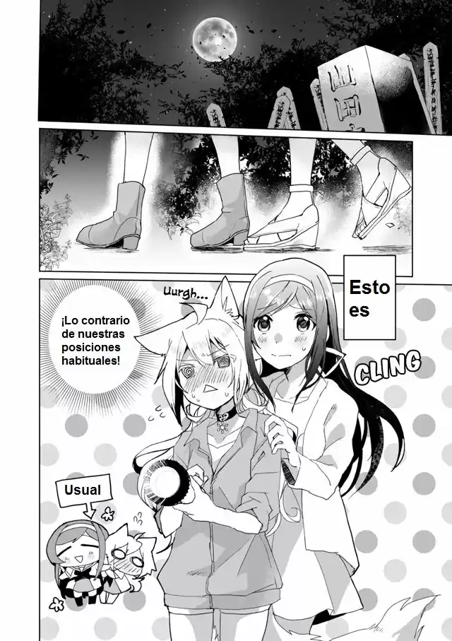 Catulus Syndrome - Capítulo 28 - Página 4 - LectorTMOo