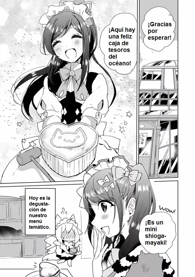 Catulus Syndrome - Capítulo 29 - Página 4 - LectorTMOo