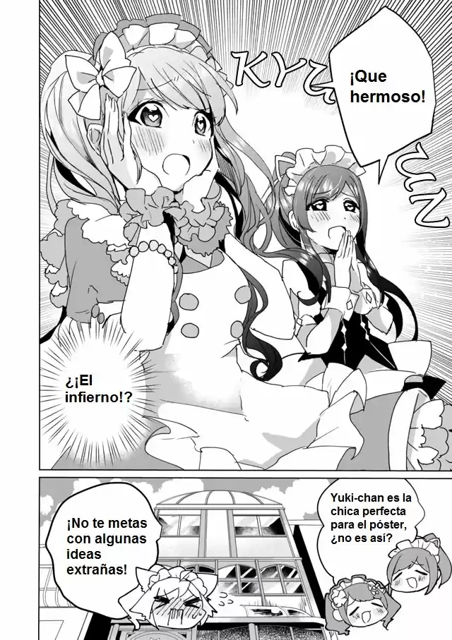 Catulus Syndrome - Capítulo 29 - Página 14 - LectorTMOo