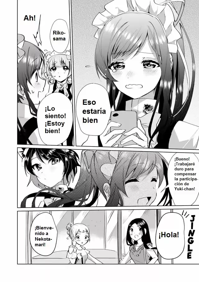 Catulus Syndrome - Capítulo 32 - Página 6 - LectorTMOo