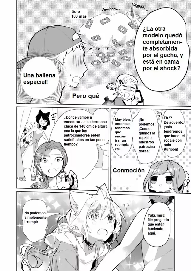 Catulus Syndrome - Capítulo 34 - Página 6 - LectorTMOo