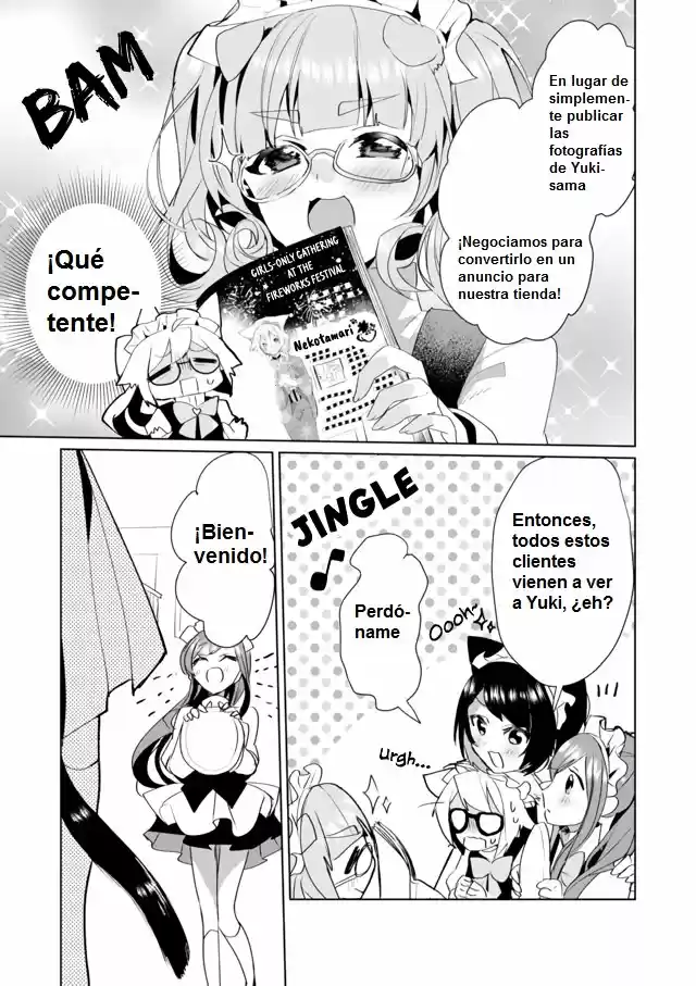 Catulus Syndrome - Capítulo 36 - Página 5 - LectorTMOo