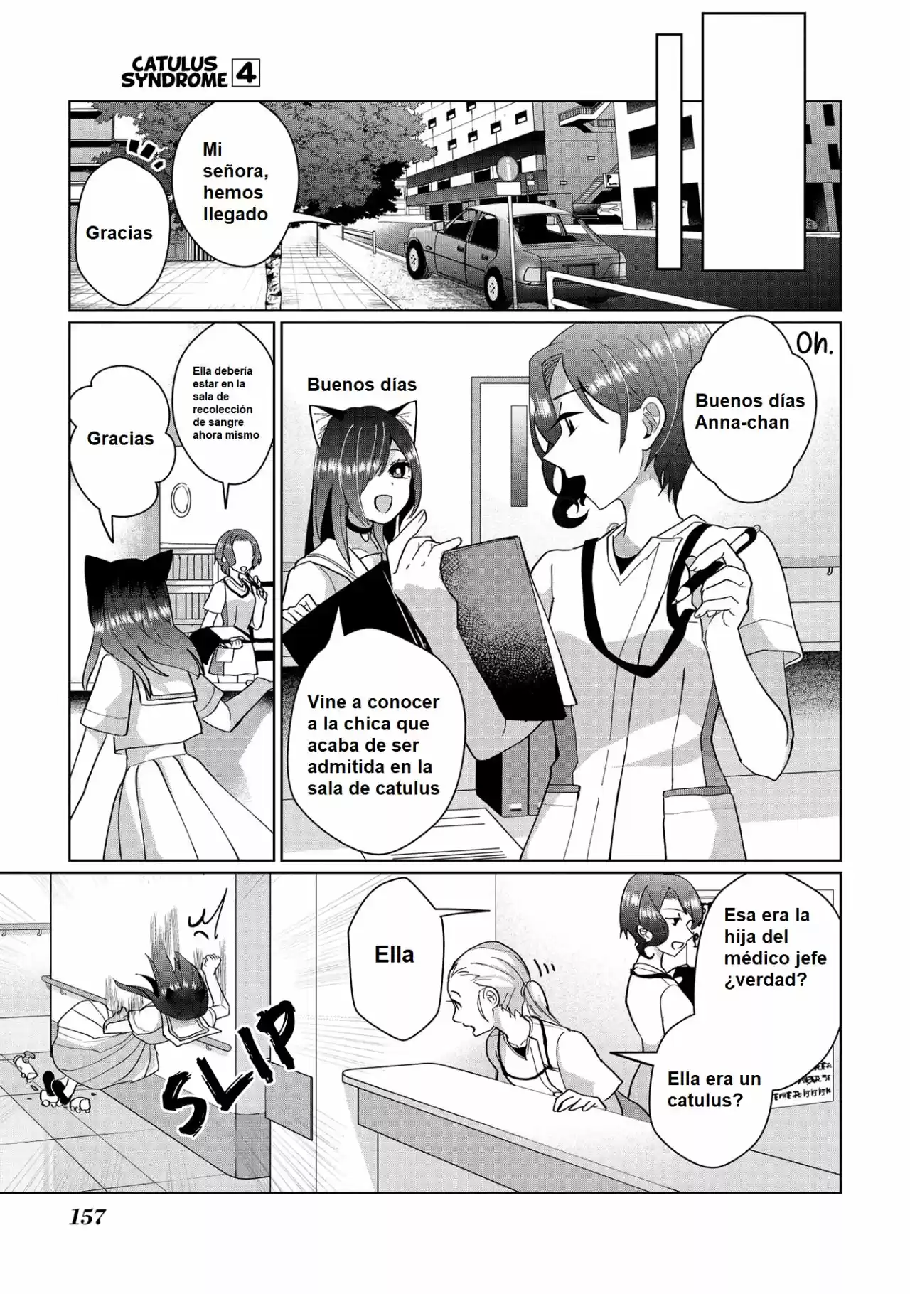 Catulus Syndrome - Capítulo 38.50 - Página 8 - LectorTMOo