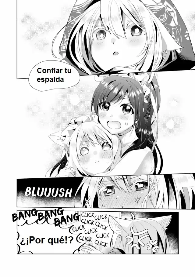 Catulus Syndrome - Capítulo 38 - Página 14 - LectorTMOo