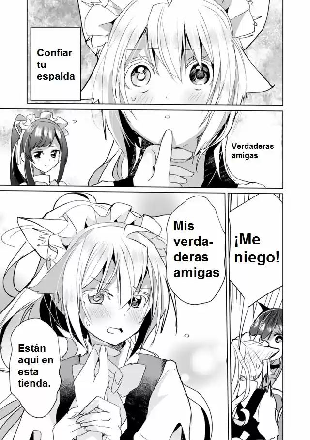 Catulus Syndrome - Capítulo 39 - Página 11 - LectorTMOo