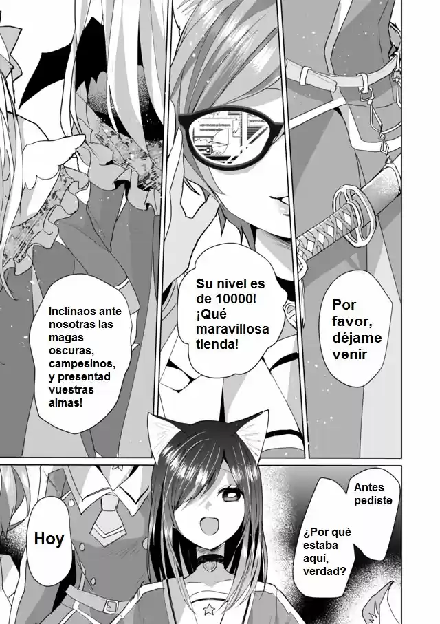 Catulus Syndrome - Capítulo 39 - Página 13 - LectorTMOo