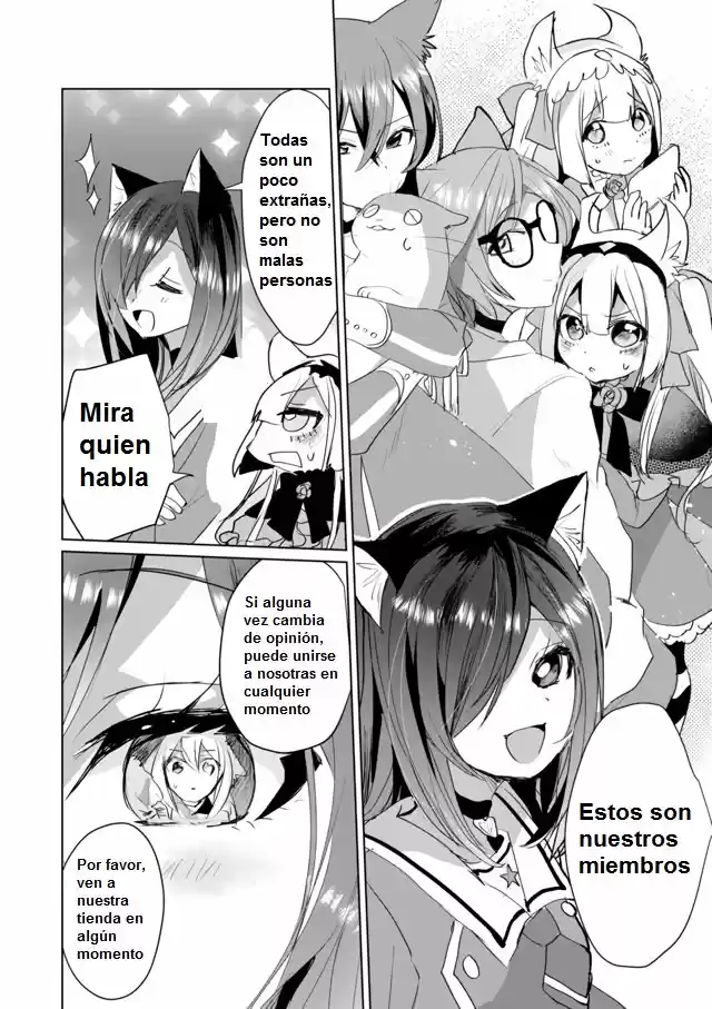 Catulus Syndrome - Capítulo 40 - Página 12 - LectorTMOo