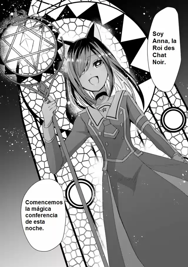 Catulus Syndrome - Capítulo 41 - Página 10 - LectorTMOo