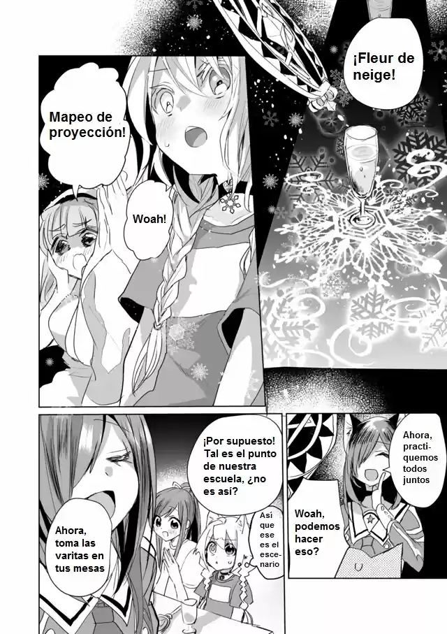 Catulus Syndrome - Capítulo 41 - Página 12 - LectorTMOo