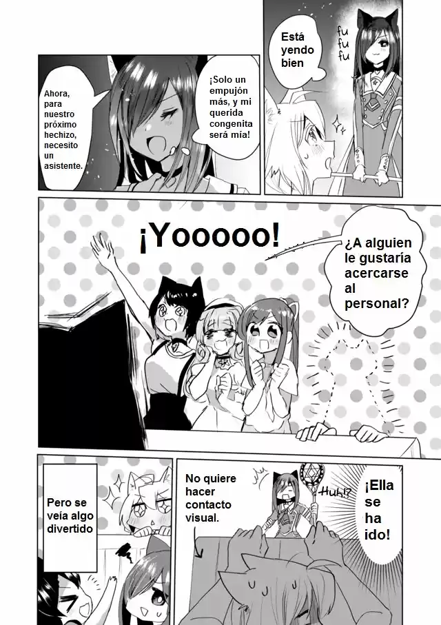 Catulus Syndrome - Capítulo 41 - Página 14 - LectorTMOo
