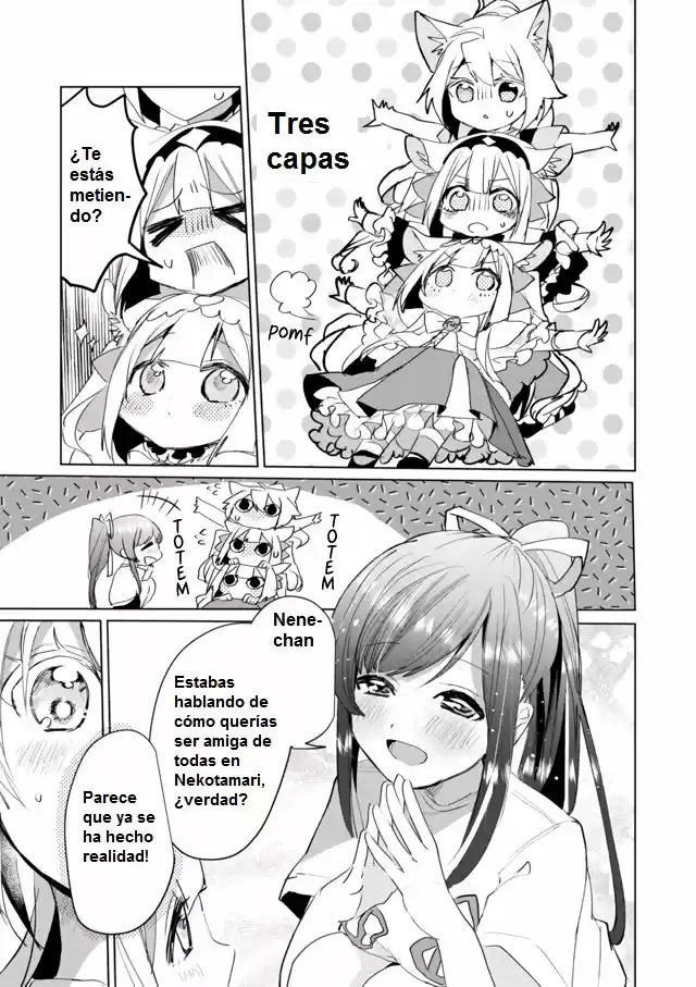 Catulus Syndrome - Capítulo 44 - Página 13 - LectorTMOo