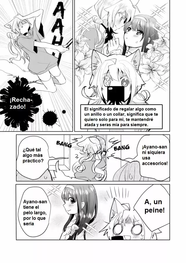 Catulus Syndrome - Capítulo 45 - Página 7 - LectorTMOo