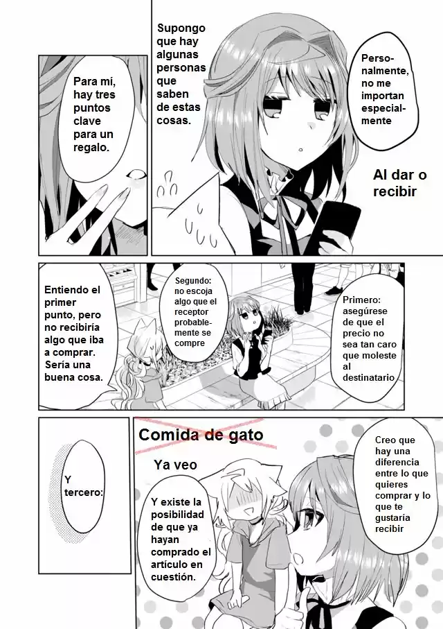 Catulus Syndrome - Capítulo 45 - Página 10 - LectorTMOo