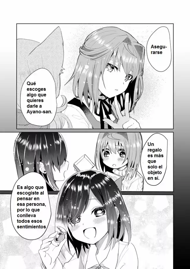 Catulus Syndrome - Capítulo 45 - Página 11 - LectorTMOo