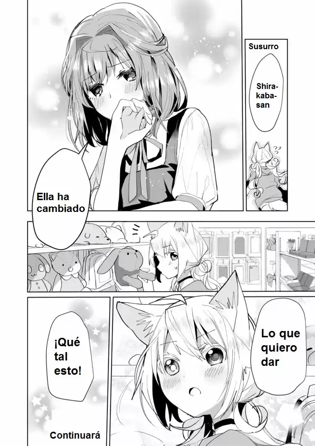 Catulus Syndrome - Capítulo 45 - Página 14 - LectorTMOo