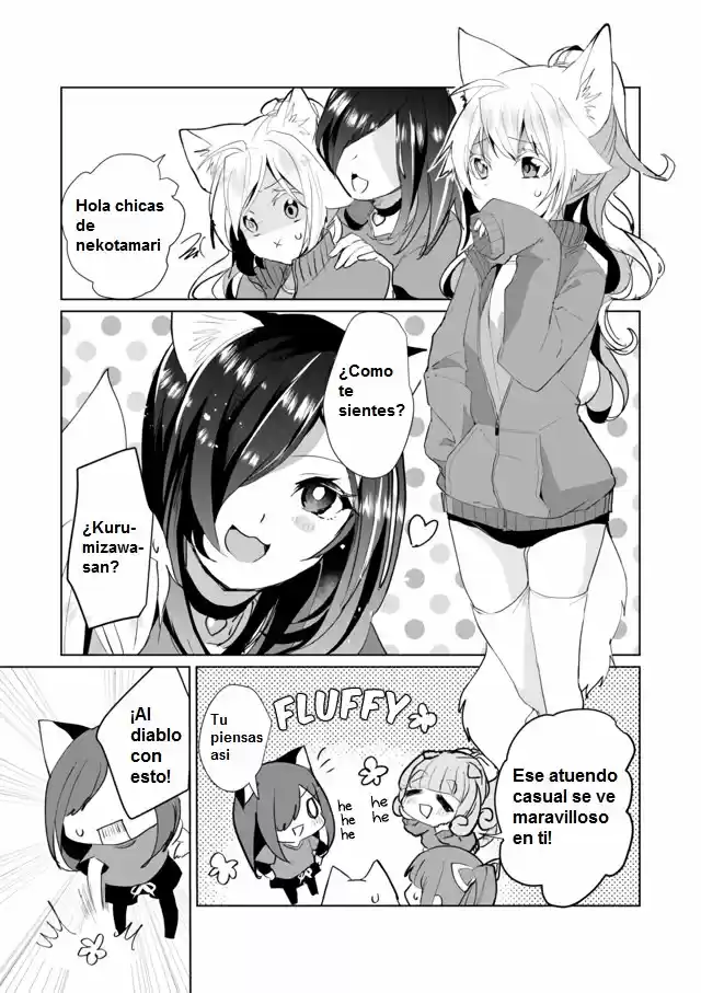 Catulus Syndrome - Capítulo 47 - Página 7 - LectorTMOo