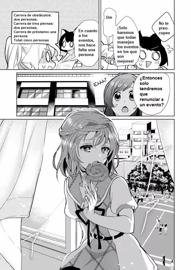 Catulus Syndrome - Capítulo 47 - Página 15 - LectorTMOo