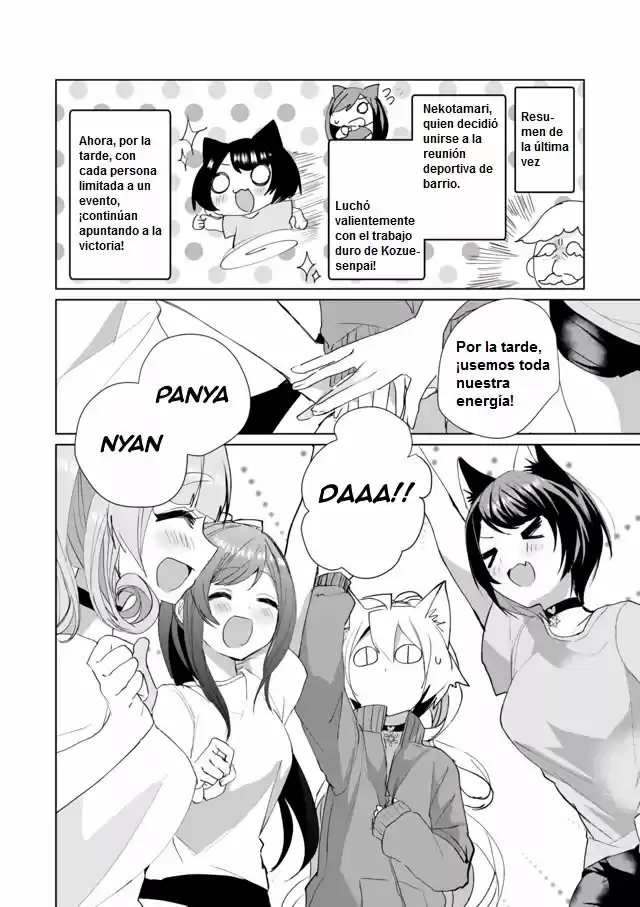 Catulus Syndrome - Capítulo 48 - Página 4 - LectorTMOo