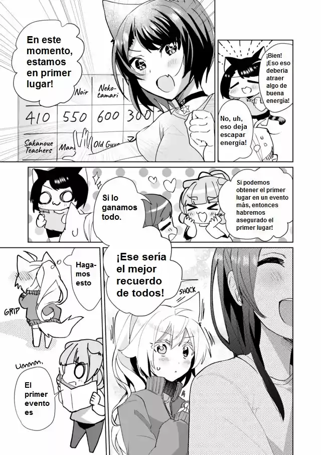 Catulus Syndrome - Capítulo 48 - Página 5 - LectorTMOo