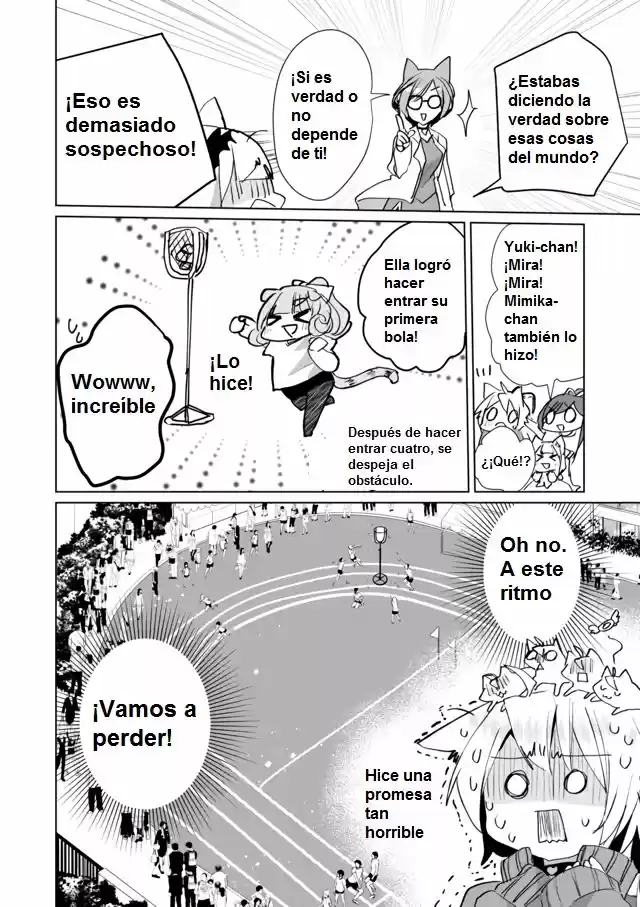 Catulus Syndrome - Capítulo 48 - Página 14 - LectorTMOo