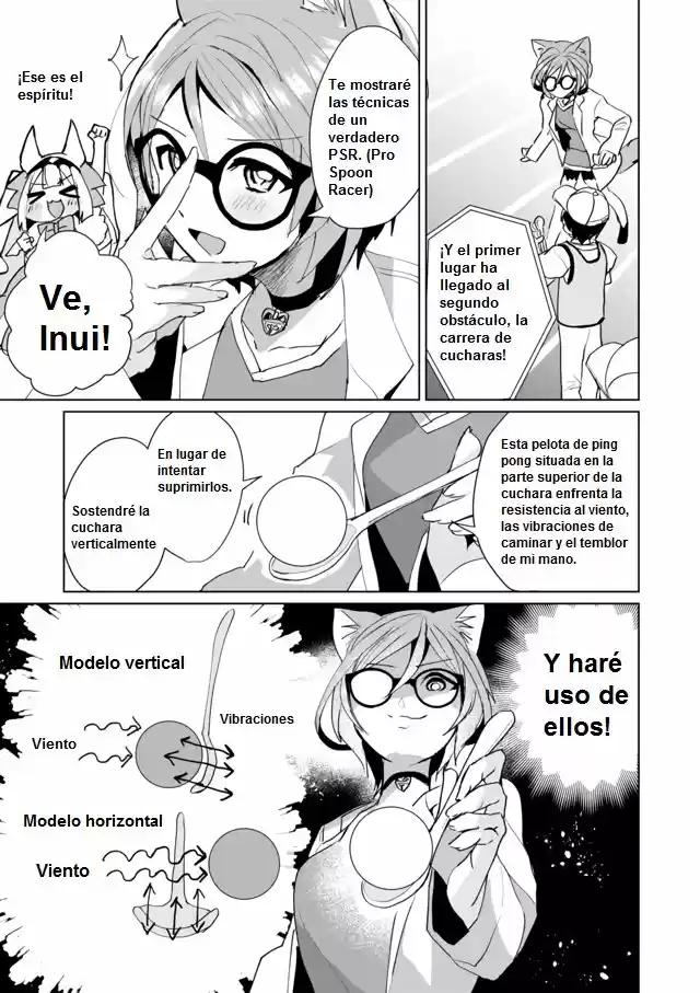 Catulus Syndrome - Capítulo 49 - Página 5 - LectorTMOo