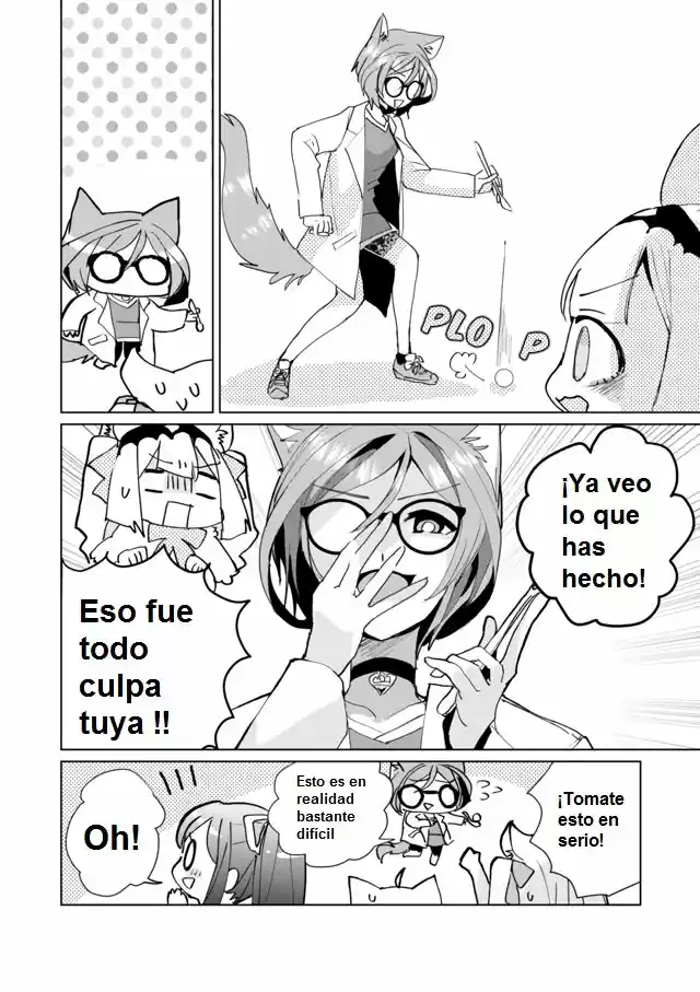 Catulus Syndrome - Capítulo 49 - Página 6 - LectorTMOo