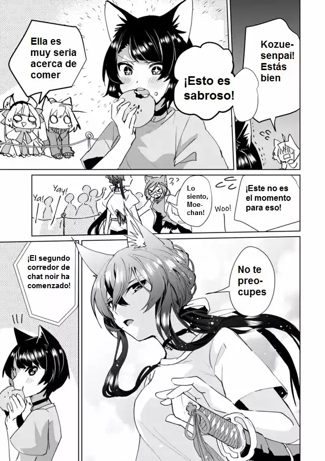 Catulus Syndrome - Capítulo 49 - Página 11 - LectorTMOo