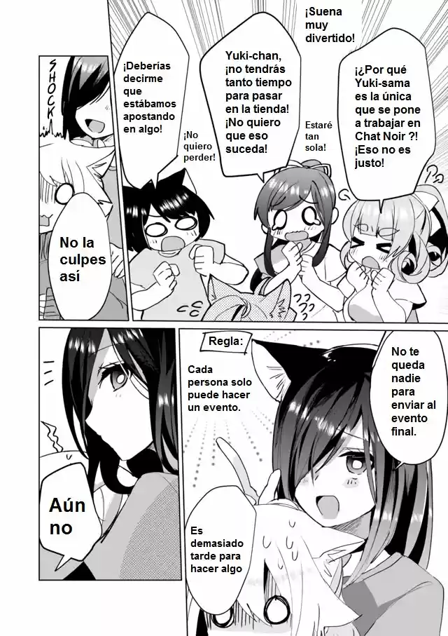 Catulus Syndrome - Capítulo 51 - Página 6 - LectorTMOo