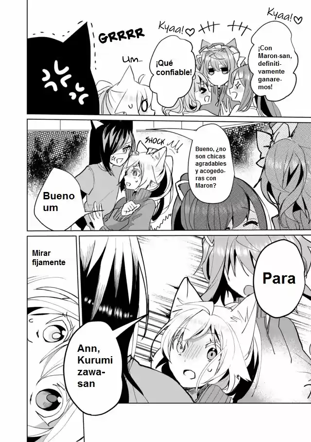 Catulus Syndrome - Capítulo 51 - Página 10 - LectorTMOo