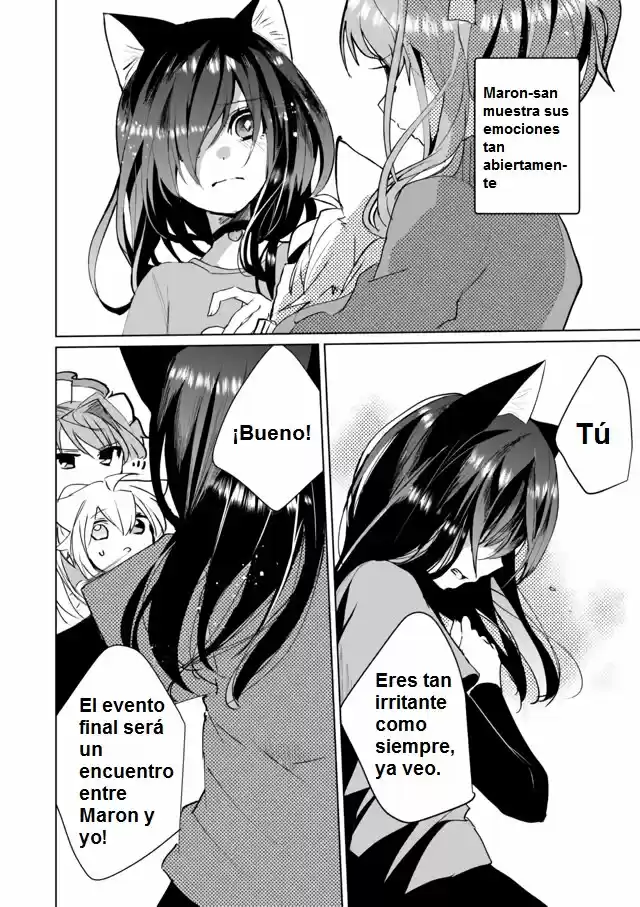 Catulus Syndrome - Capítulo 51 - Página 12 - LectorTMOo