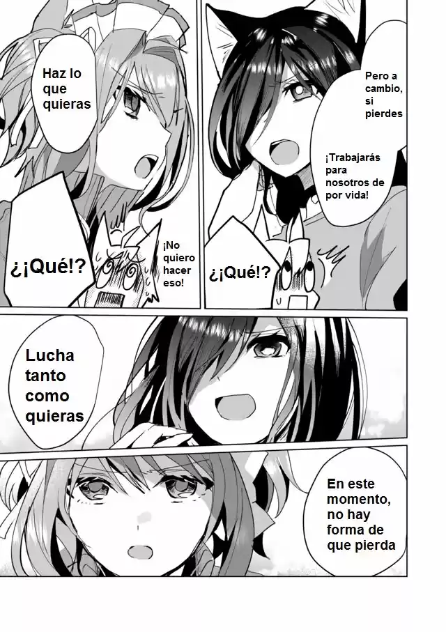 Catulus Syndrome - Capítulo 51 - Página 13 - LectorTMOo