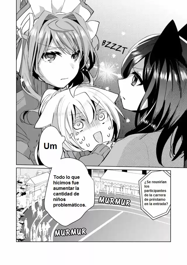 Catulus Syndrome - Capítulo 51 - Página 14 - LectorTMOo