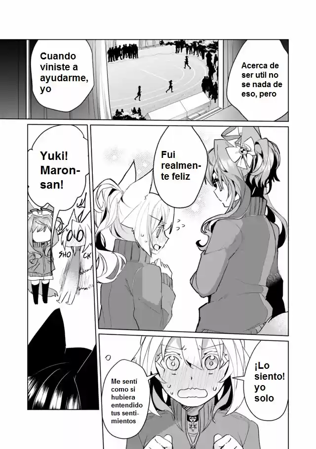 Catulus Syndrome - Capítulo 52 - Página 11 - LectorTMOo