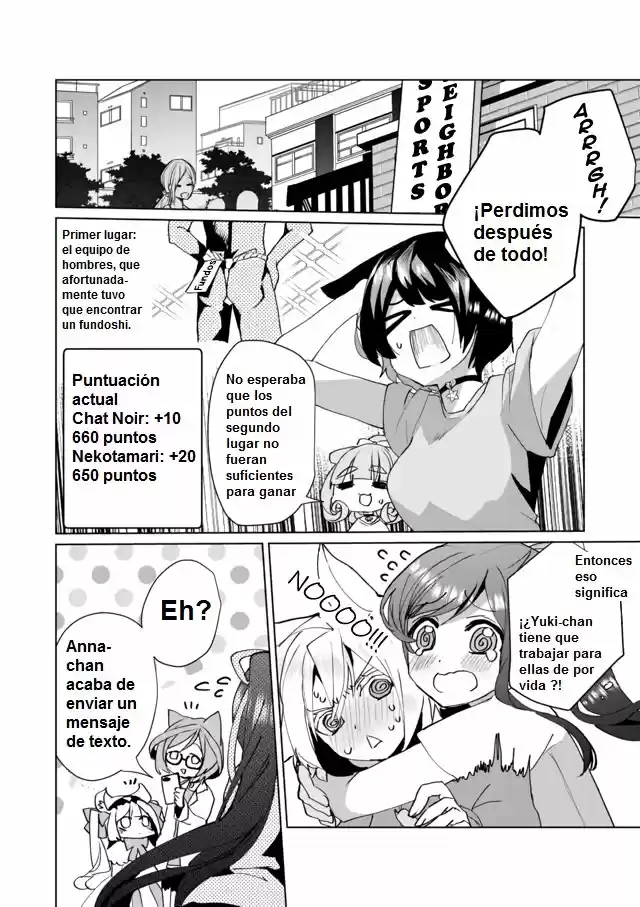 Catulus Syndrome - Capítulo 53 - Página 6 - LectorTMOo