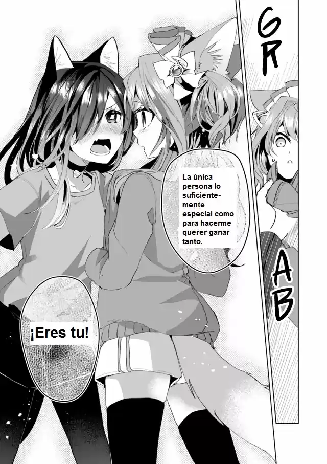 Catulus Syndrome - Capítulo 53 - Página 11 - LectorTMOo