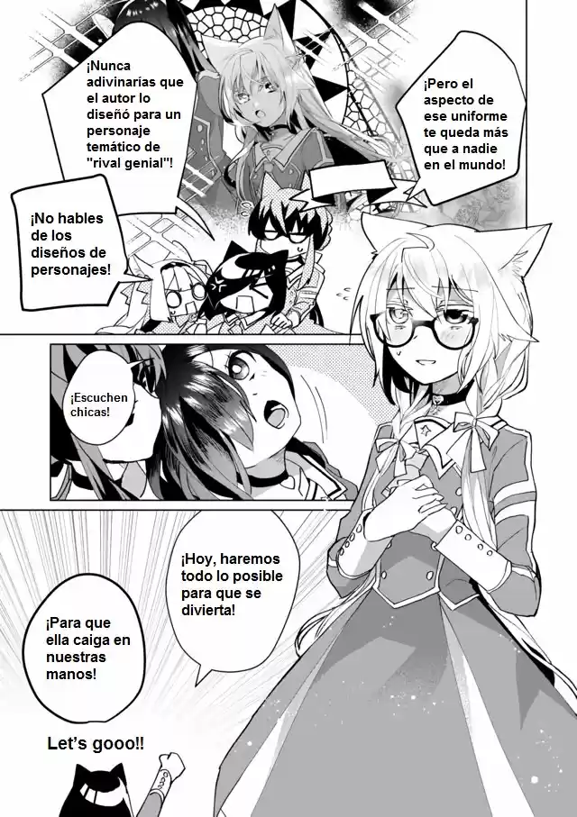 Catulus Syndrome - Capítulo 55 - Página 5 - LectorTMOo