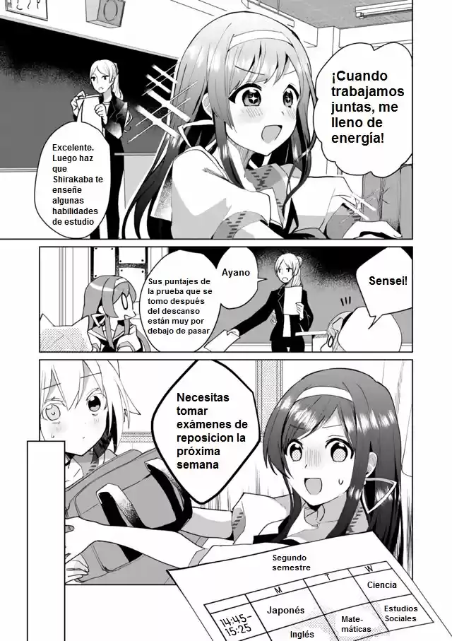 Catulus Syndrome - Capítulo 56 - Página 5 - LectorTMOo