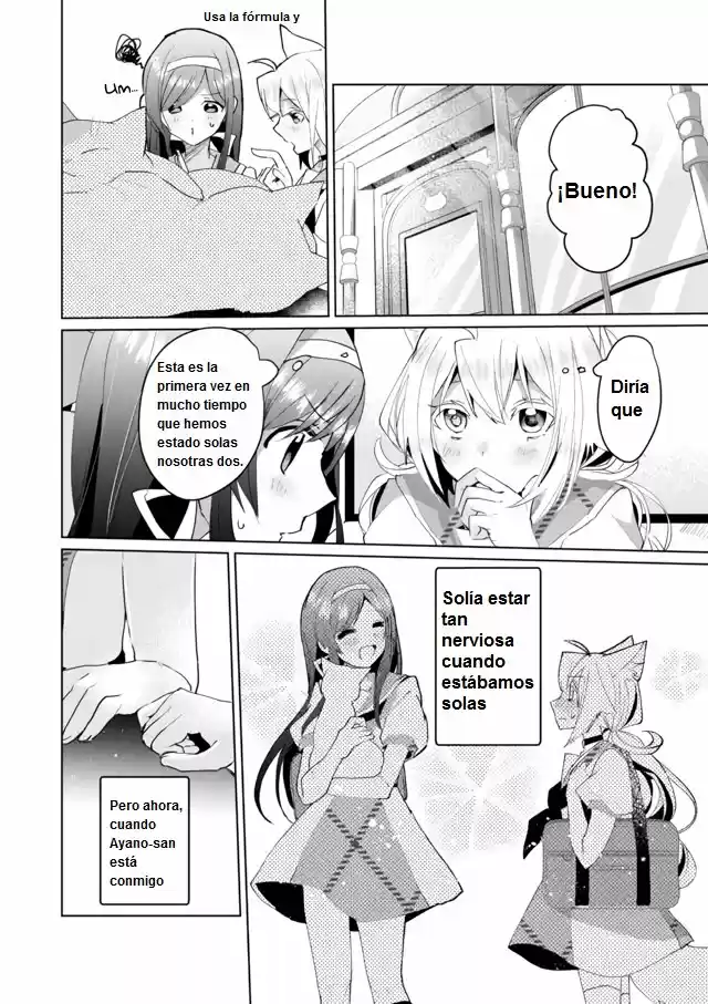 Catulus Syndrome - Capítulo 56 - Página 8 - LectorTMOo