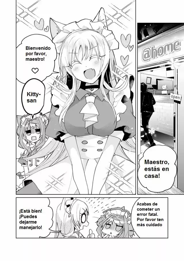 Catulus Syndrome - Capítulo 59 - Página 6 - LectorTMOo